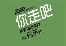 单身男女2粤语港剧网
